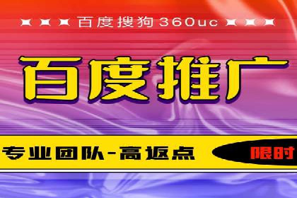 SEM托管服务助力企业营销案例