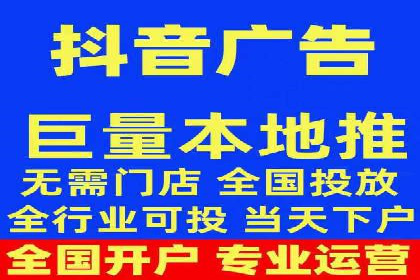 SEM服务托管：从零到一的广告投放增长之路
